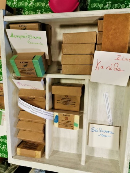 Στιγμή από το Χριστουγεννιάτικο Μπαζάρ Αθήνας 2022 (4)