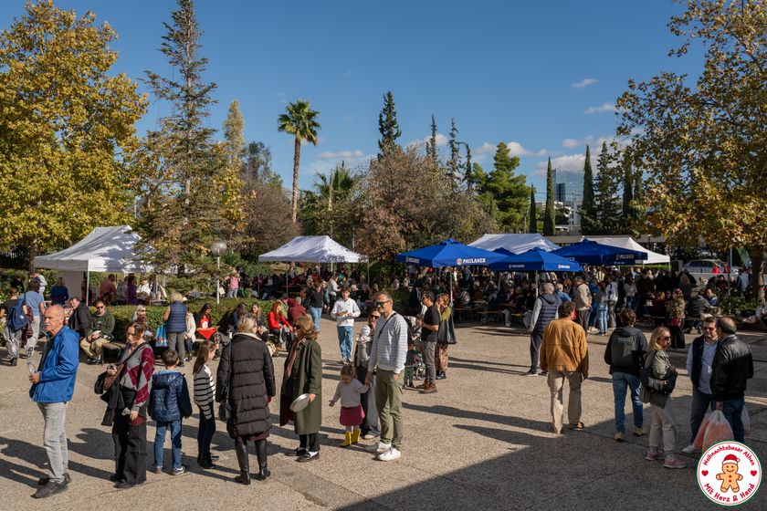 Στιγμή από το Χριστουγεννιάτικο Μπαζάρ Αθήνας 2025 (111) – Ζεστό κρασί, μπύρα & άλλα