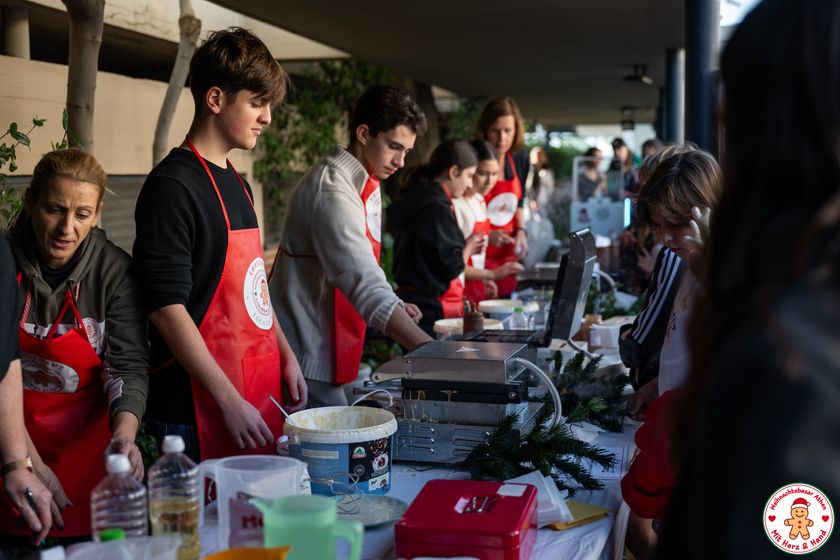 Στιγμή από το Χριστουγεννιάτικο Μπαζάρ Αθήνας 2025 (169) – Γλυκοί πειρασμοί