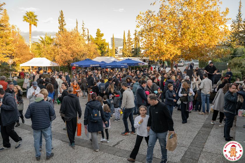 Στιγμή από το Χριστουγεννιάτικο Μπαζάρ Αθήνας 2025 (311) – Ζωντανή μουσική & ψυχαγωγία