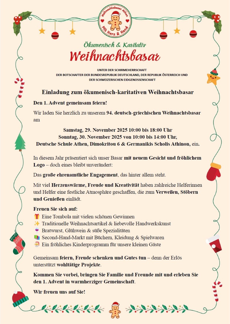Einladung zum ökumenisch-karitativen Weihnachtsbasar