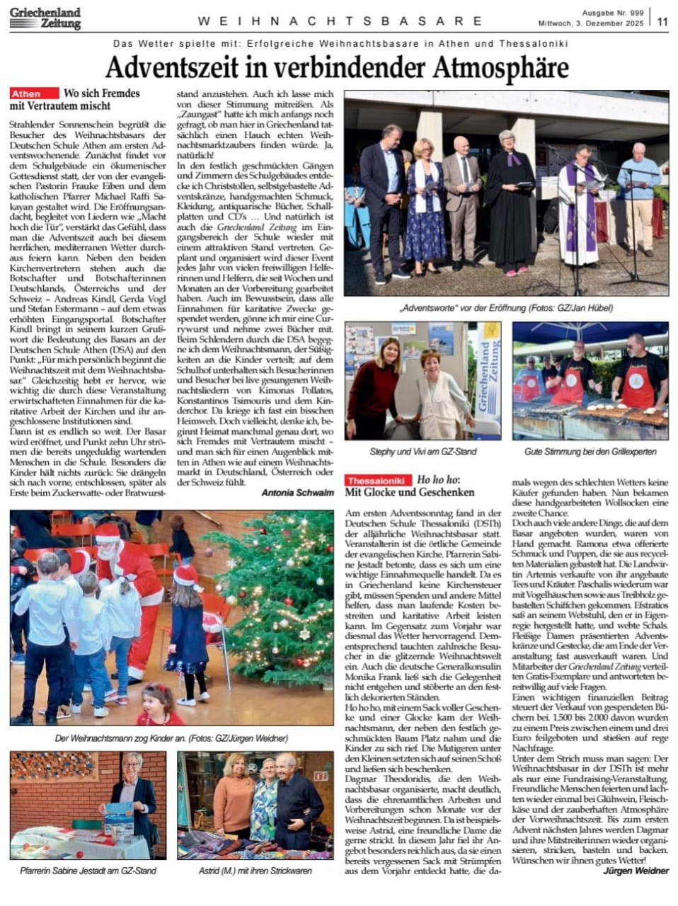 Griechenland Zeitung: «Η περίοδος του Advent σε μια ατμόσφαιρα που ενώνει»