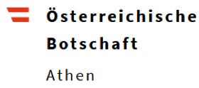 Österreichische Botschaft Athen Logo