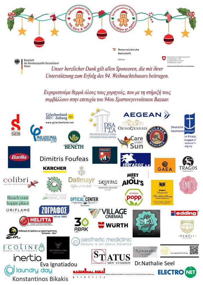 Dankesposter an die Sponsoren des 94. Weihnachtsbasars (1/2)